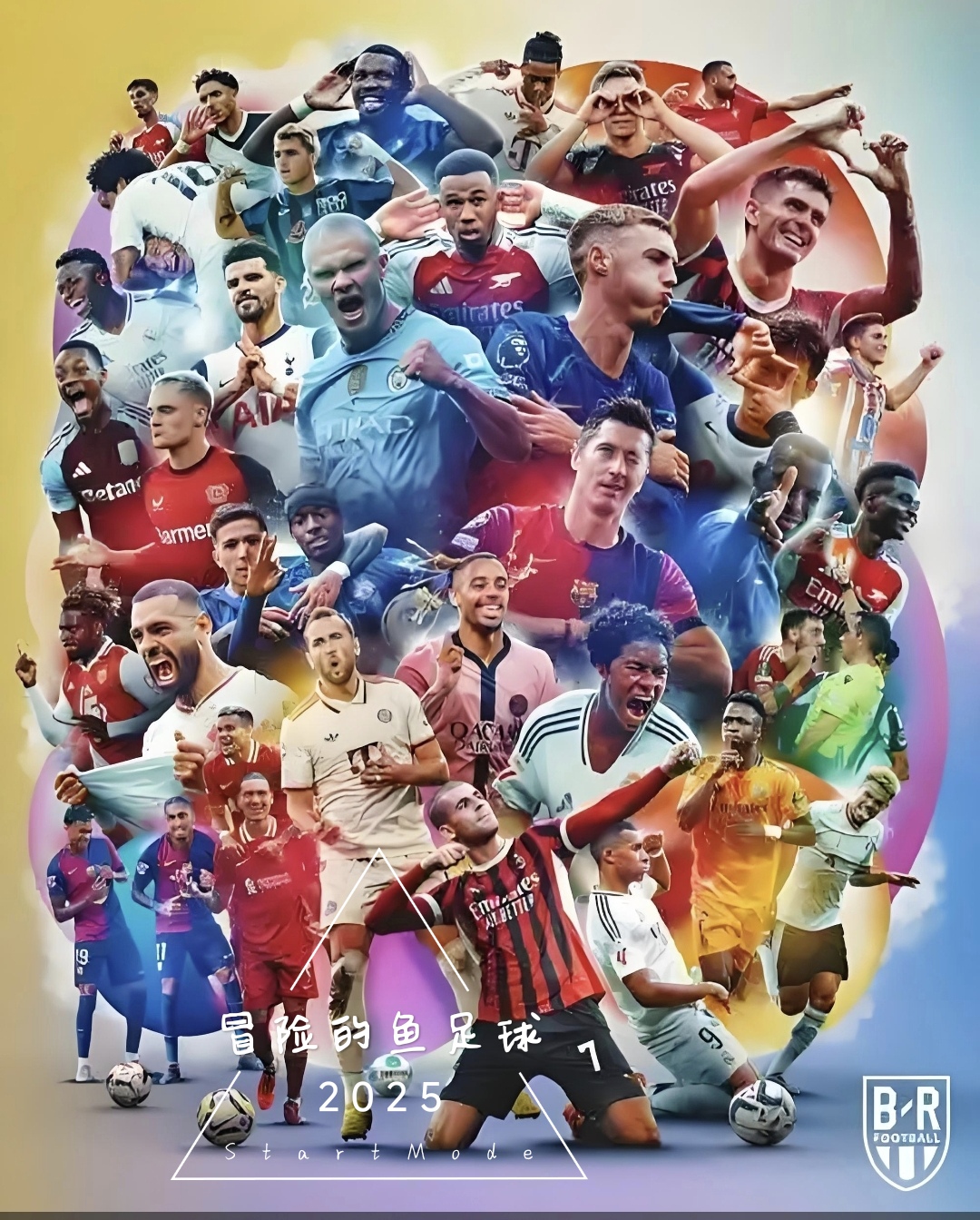 足球季后赛掀起高潮，江汉巨龙队鏖战江南迅豹队，老将里程碑之夜——定位球制造杀机的简单介绍