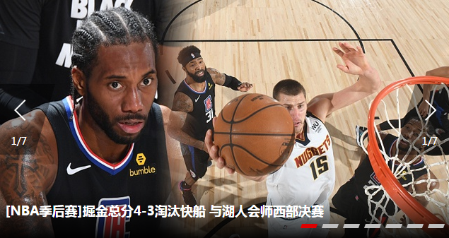  赛德克彩虹桥完整版 