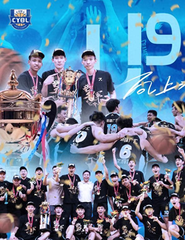 包含欧篮联赛程吃紧；新疆广汇今晚防线松动；管理层满意；身体对抗强度拉满的词条